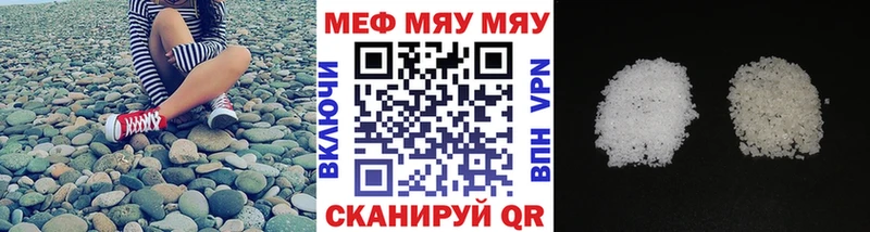 ГЕРОИН Торопец