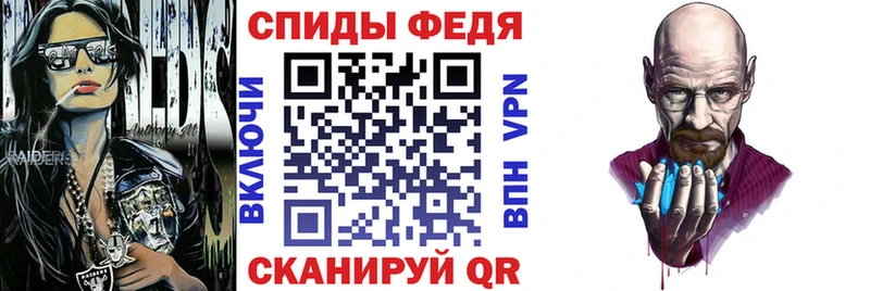 АМФ Premium  Торопец 