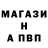Амфетамин 98% Fenrizshura