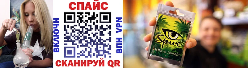 БУТИРАТ бутик  Торопец 