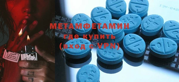 бутик Лагань