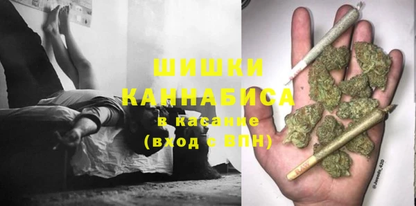 мефедрон Лабытнанги