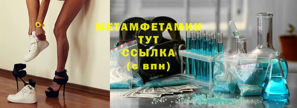 гашик Ладушкин