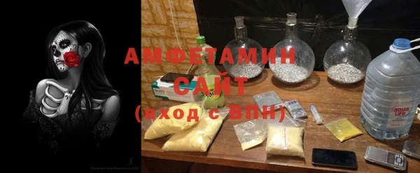 бутик Лагань