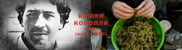 бутик Лагань