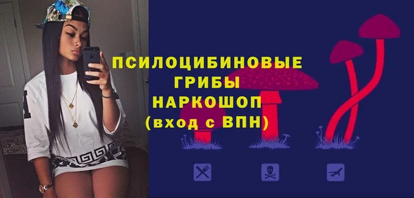 бутик Лагань