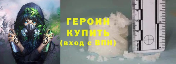мефедрон Лабытнанги