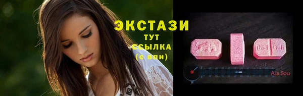 бутик Лагань