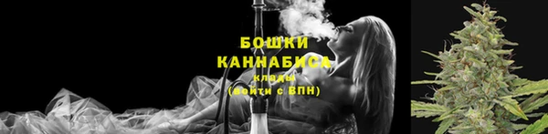 бутик Лагань