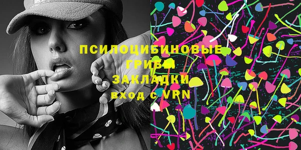 бутик Лагань