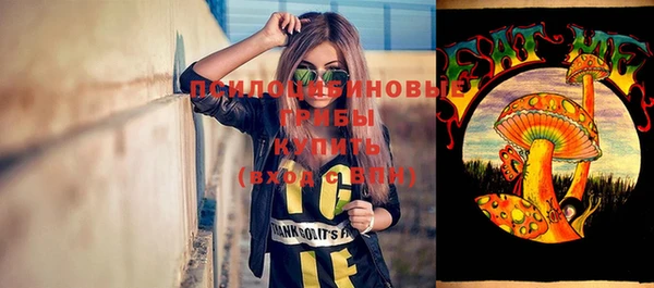 бутик Лагань