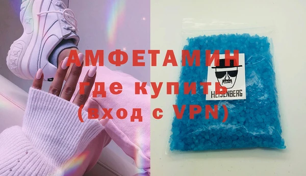 гашик Ладушкин