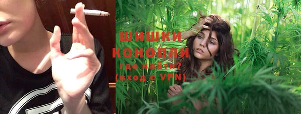 бутик Лагань