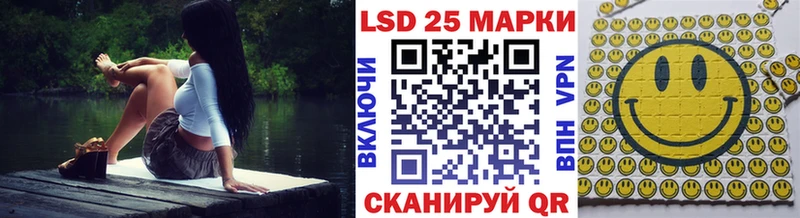 Марки NBOMe 1500мкг  где можно купить наркотик  Торопец 